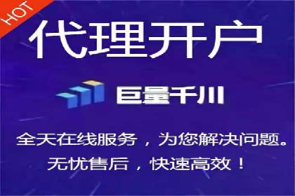 案例分享：百度推广一个月花费多少才有效果